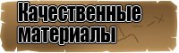 Снуд в два оборота английской резинкой