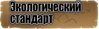 Шарф снуд английской резинкой